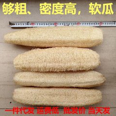 天然ヘチマ卸売、古いヘチマの果肉、鍋洗い、食器洗い、入浴、背中こすり、水かき、薬用ヘチマ筋、在庫あり