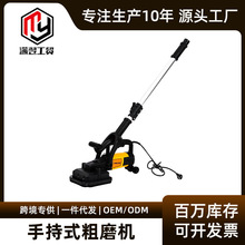�¿��ֳ�ʽ��ĥ�C�����L�UĨ���CĨˮ�ࠝ������������ĥ�C���l