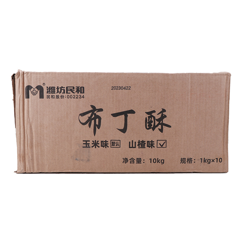 �̷�ɽ髲�����С��ʳ�Ŀ���ը����ը�����䶳���Ʒ10KG/��