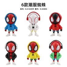 跨境潮服蜘蛛侠复仇者联盟死侍动漫潮玩手办蛋糕摆件玩具公仔