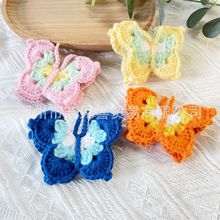 �ֹ������ع����w����ë�°���܇���耳׿��b����ë������Ʒ