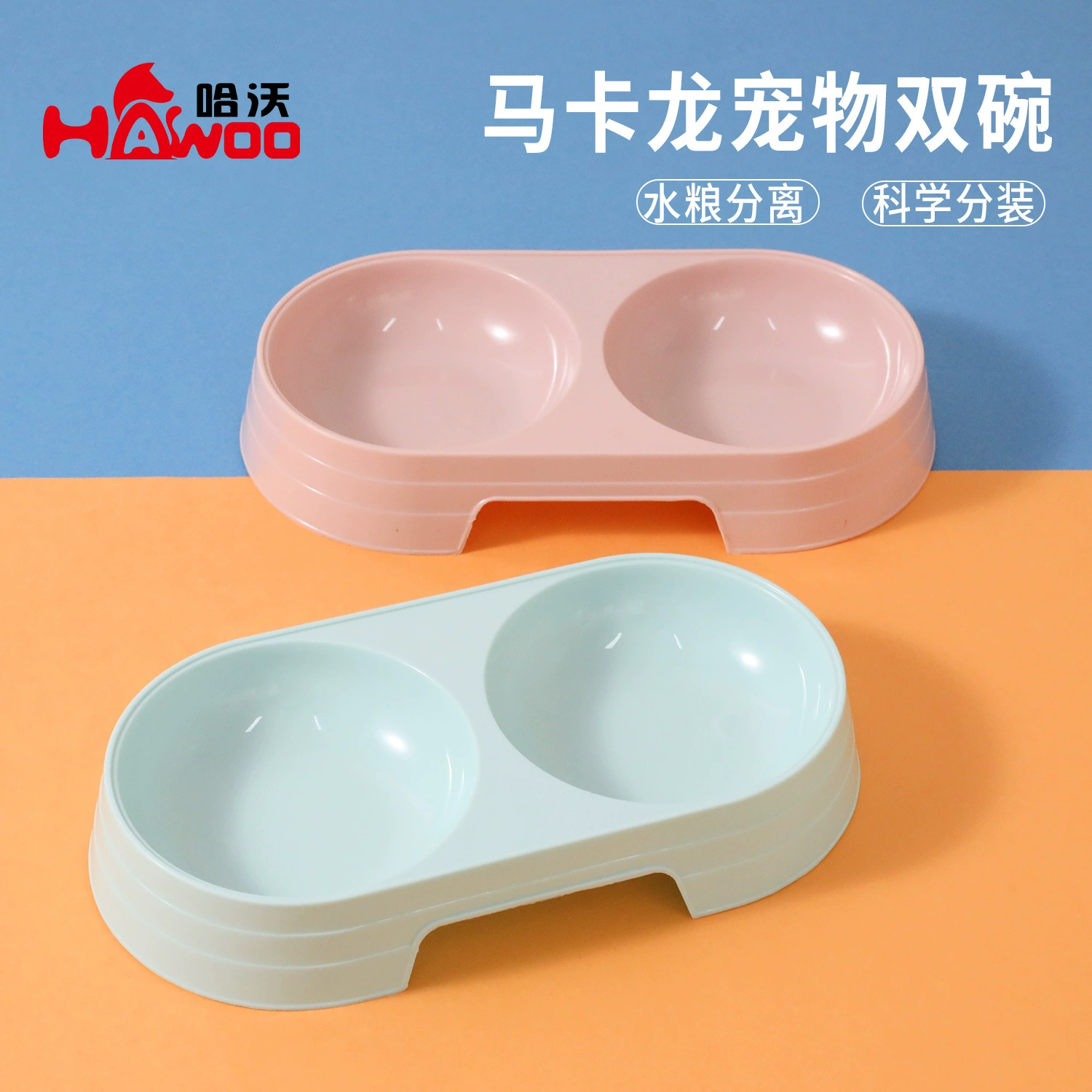 Ins Macaron Pet двойная миска оптом маленький размер кошка миска для воды пластиковая миска для собак антидетонационный таз для собак товары для домашних животных