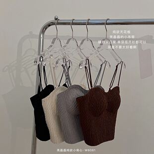 W8081����������С�������U�������������m�o�۾۔n�@���ă���Ů