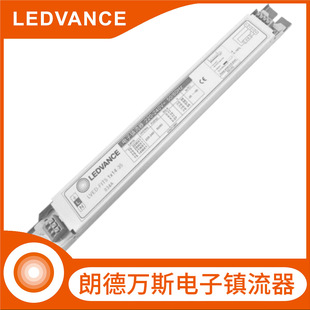 Ledvance Ledvance Electronic Ballast Lved-Fit5/8 1×18-40