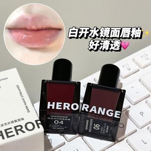 HERORANGE~���������R�洽����͸ˮ�⼃���ུ�����@�׿ڼt����