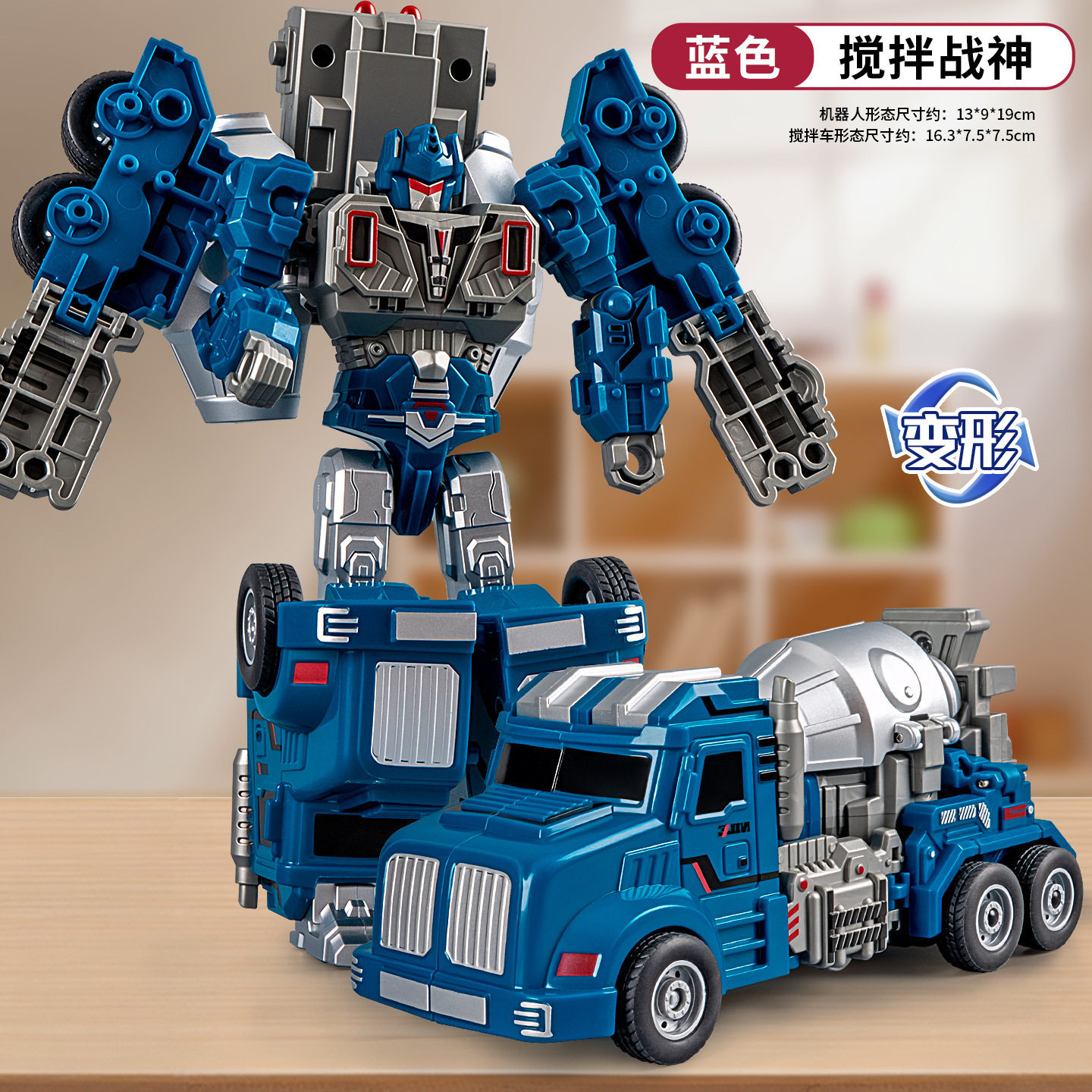 Juguetes para niños de explosión transformación manual robot humano modelo de dinosaurio carro tren de transformación robot juguetes al por mayor
