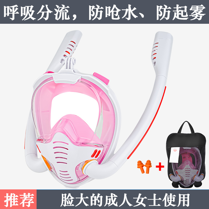 업그레이드된 더블 튜브-핑크 LXL