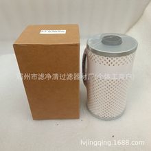 �S�ҹ���FF5369W���͞VоFS1029W FS19536��ˮ���x�Vо