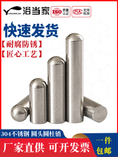 &Phi;0.6-1-2-3-&Phi;12mm���P䓌����NᔝL�ӈA���N�A�^�Nᔶ�λ���^�N