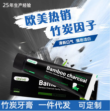 ��̿������������̿������Ʒbamboo���¿ښⱡ�����Q������Ʒ���l