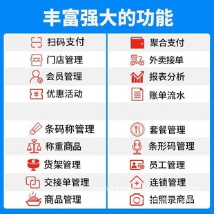 �������y�Cһ�w�C���������ە��T����ϵ�y�Q���|���ߴa֧��������