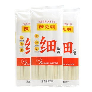 ꐿ�����l ������800g*3�� ��ͥ�I�B�������末��ŵ���ʳ��