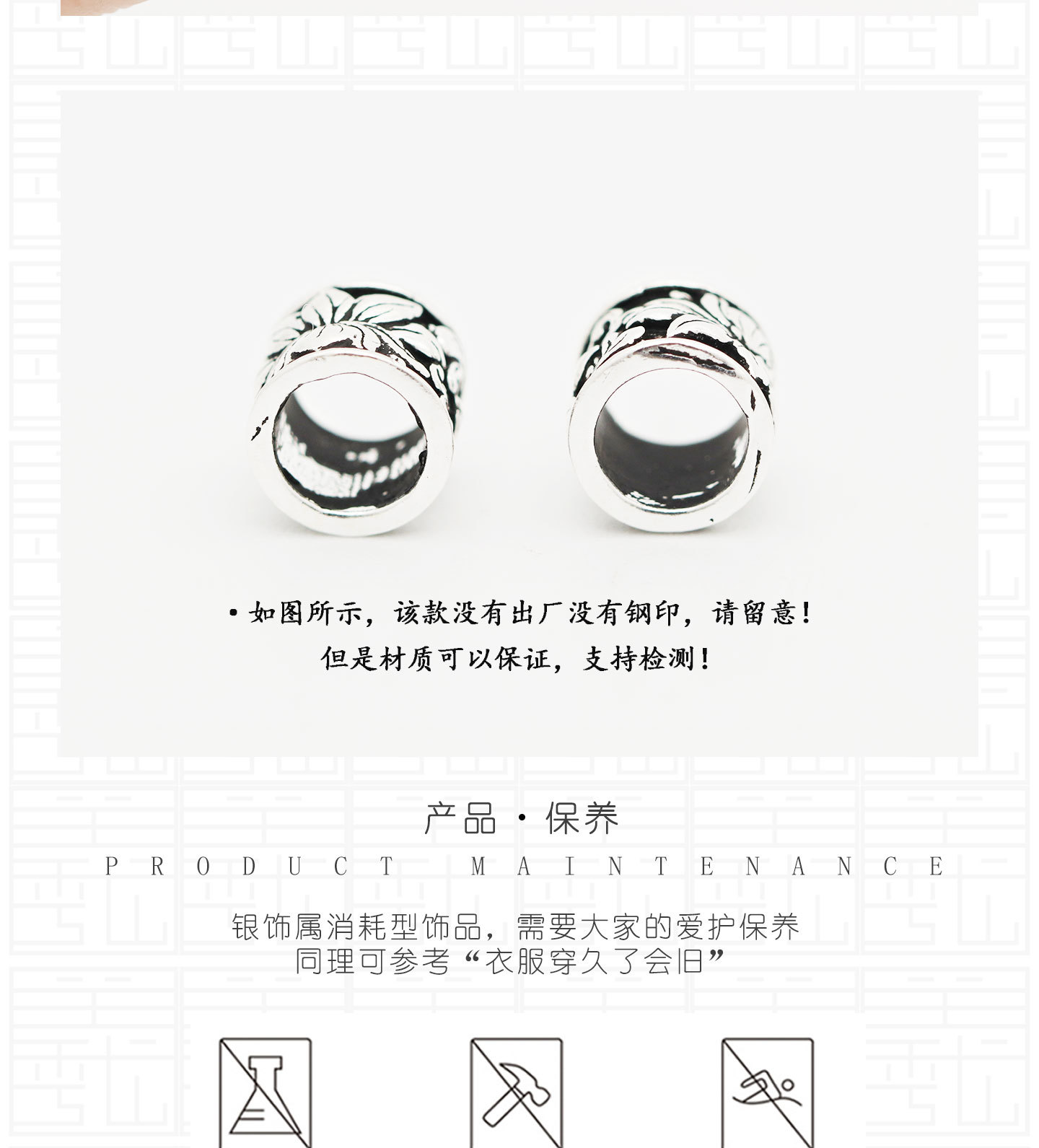 S925 Sterling Silver Spacer Beads, Vintage-Style Water Lily Lotus Small Barrel Beads, Long Barrel Beads with Pattern, DIY Bracelet Beading Silver Accessories