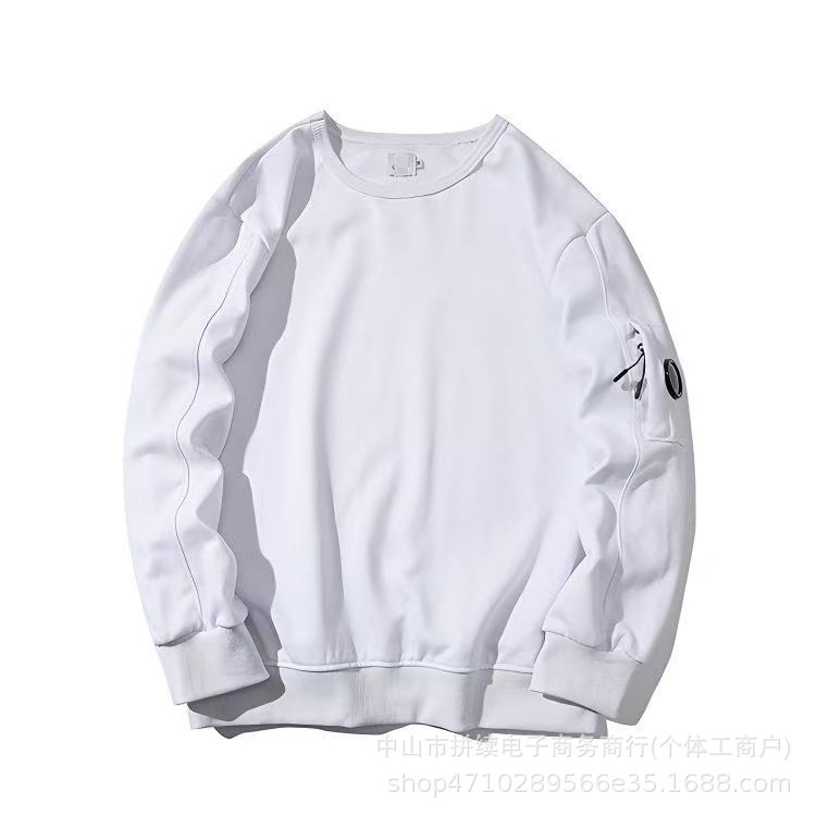 흰색 긴소매