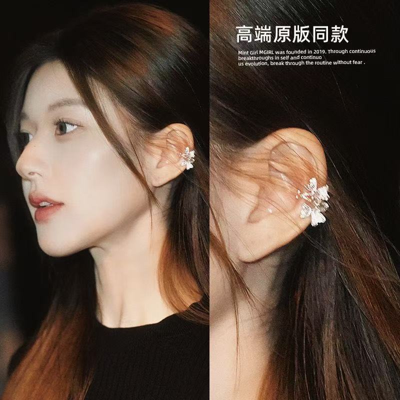 Let Me Dazzle Zhao Lusi's Same Style Metal Flower Texture Earrings 2025 New Ear Clip for Women Without Pierced Ear Bone Clip
