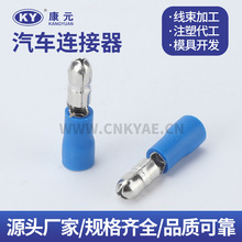 MPD2-195  4���ӏ��͹�ĸ���Ӷ���늾��Ӿ��^�Ӿ����ɲ��ʽ늾�