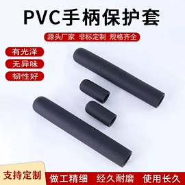 工业橡胶;橡塑管套;其他塑胶零件