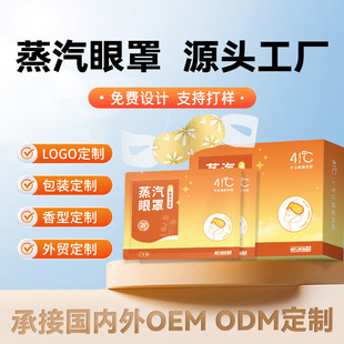 �������ֶ����o���־�����ƣ�ڟ������һ���԰l������OEM�N��