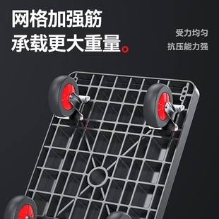 ✅ Folding Handcart for Carrying Goods, Warehouse Trolley, Portable Four-Wheel Silent Shopping Cart, Transport Flatbed