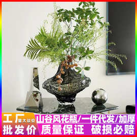 山谷花瓶不规则玻璃透明北欧家居客厅装饰摆件样板间高级感水培养
