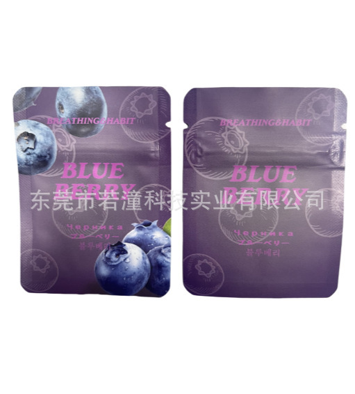 戒烟棒替换棉芯薄荷味香包纯植物精油提取戒烟神器口味棒呼吸棒|undefined