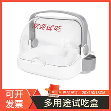 ����ˮ��ԇ�Ժ����MƷ�L����ԇ�ԱPԇ�ʳƷ���ԇ��̨�����