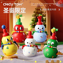 530ml�}�Q��ѩ�˺��J���ر����նYƷ�S�Ҷ����}�Q�Y��ɐ�ˮ��