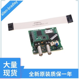 Rockwell Inverter Accessories 20-COMM-D 20-COMM-E