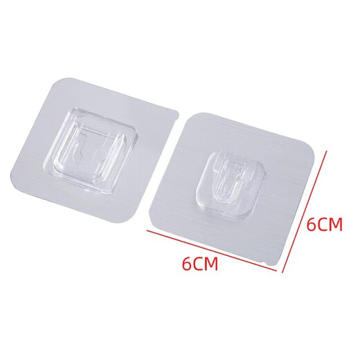 Strong sticky hook, no trace, punch-free, multi-functional bathroom and kitchen waterproof household wall-mounted mobile sticky hook