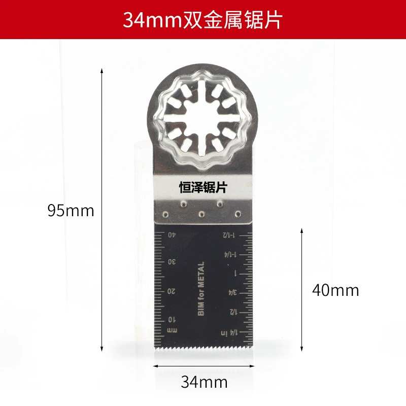 Universal metal carpentry, (Cross-border trading), 34mm