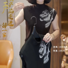 【背心】早秋优雅中式气质遮肉立领无袖提花背心叠穿X182+X181