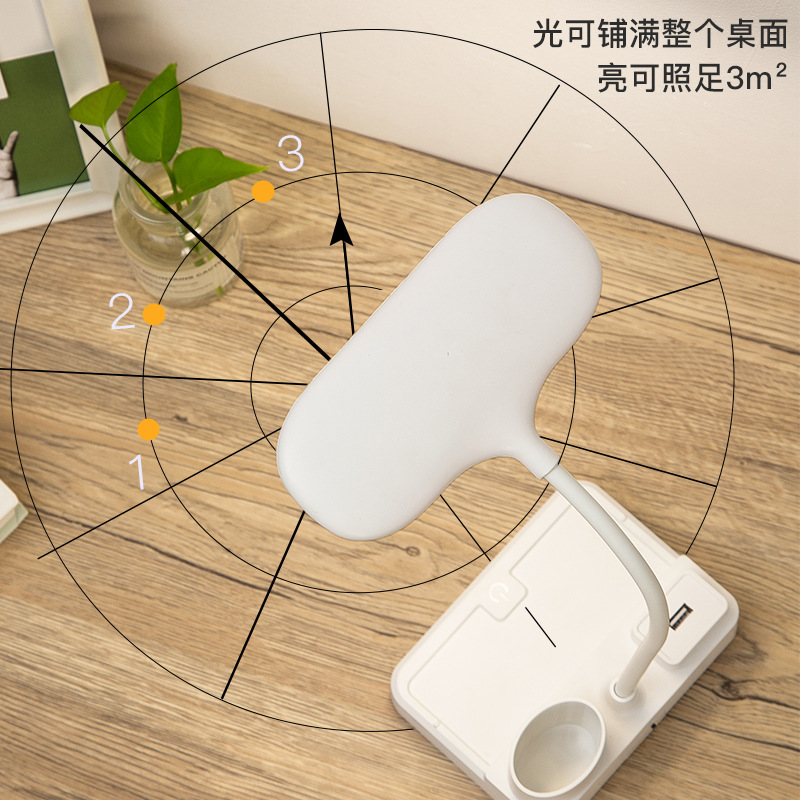 Folding eye protection pen holder table lamp touch eye protection desk student dormitory charging learning children's bedroom bedside lamp