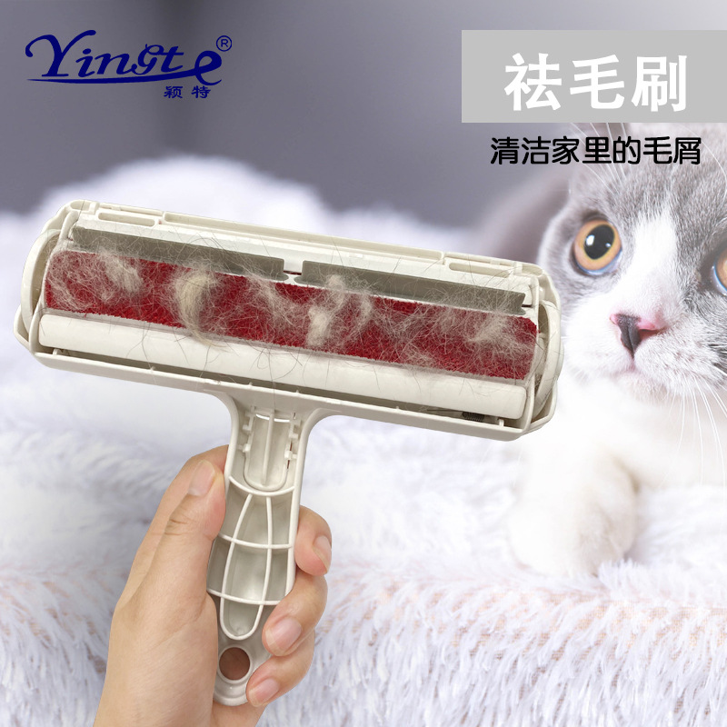 滾筒除毛刷沙發地毯刷粘毛寵物用品毛呢大衣除塵除毛刷