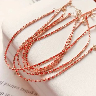 Zodiac Year Bracelet Superimposed with Versatile Ultra-Fine Shiny Small Red Rope 18K Gold Braided Bracelet for Women 2025 New Red Rope