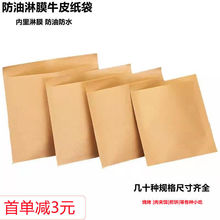 ţƤ�����ͼ���������uС�Դ��հ���ץ���A�xһ����ʳƷ�����