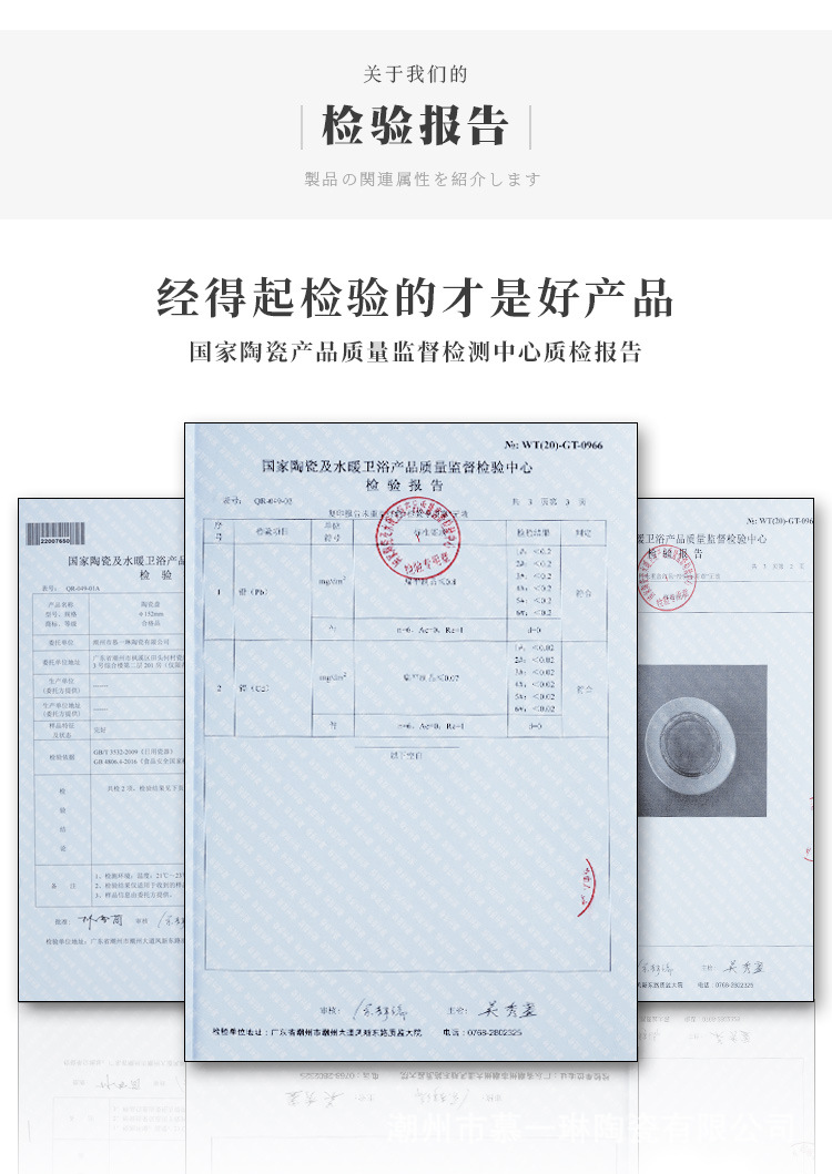 178详情_17.jpg
