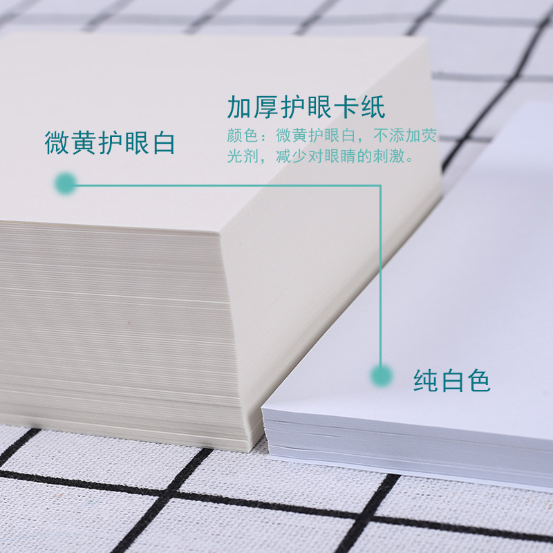 硬質の空白のカードの白いカードの紙の絵画の子供の口は英語の単語のカードを計算します。|undefined