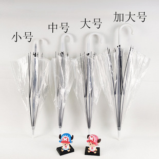 ͸��������l�L��diy������С̖��logo��ϵС����һ����͸�����