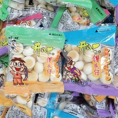 旺旺開心小饅頭饅頭仔獨立小包稱重一箱6斤約260包