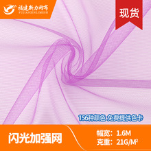 �W��ӏ��W��]���z���ǾW�۲� �ļ�Ů�b�B�w�b���� �}�����l