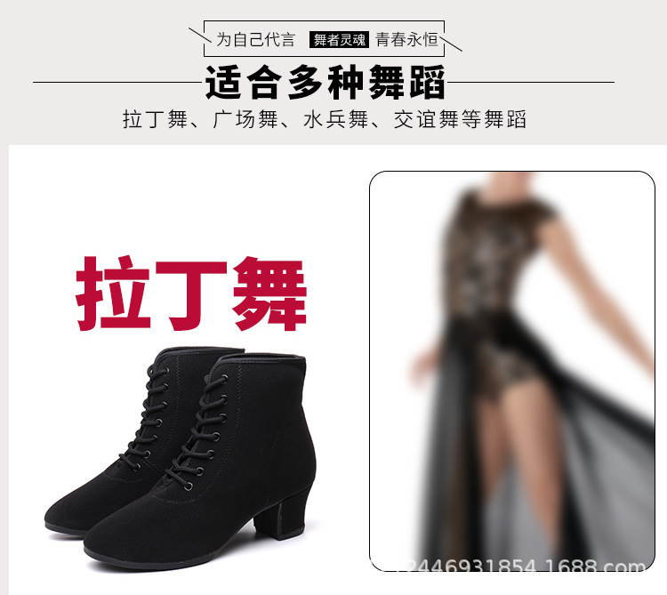 吾不凡高帮_09.jpg
