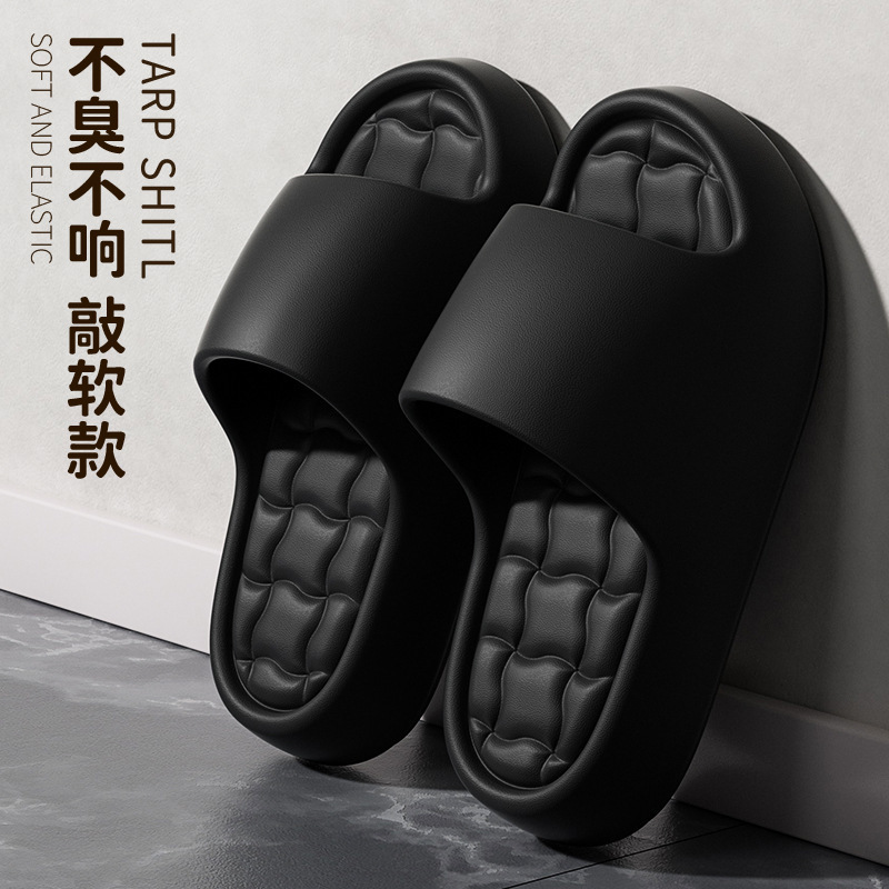 屋外で着用できる男性用EVAスリッパ、家庭用屋内用滑り止め防臭スリッパ、女性用夏用高級スリッパ|undefined