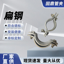 ��䓹܊A�S��ֱ�������ӌ��Ӻ��p��˨늾��U�̶�������˨��䓹܊A