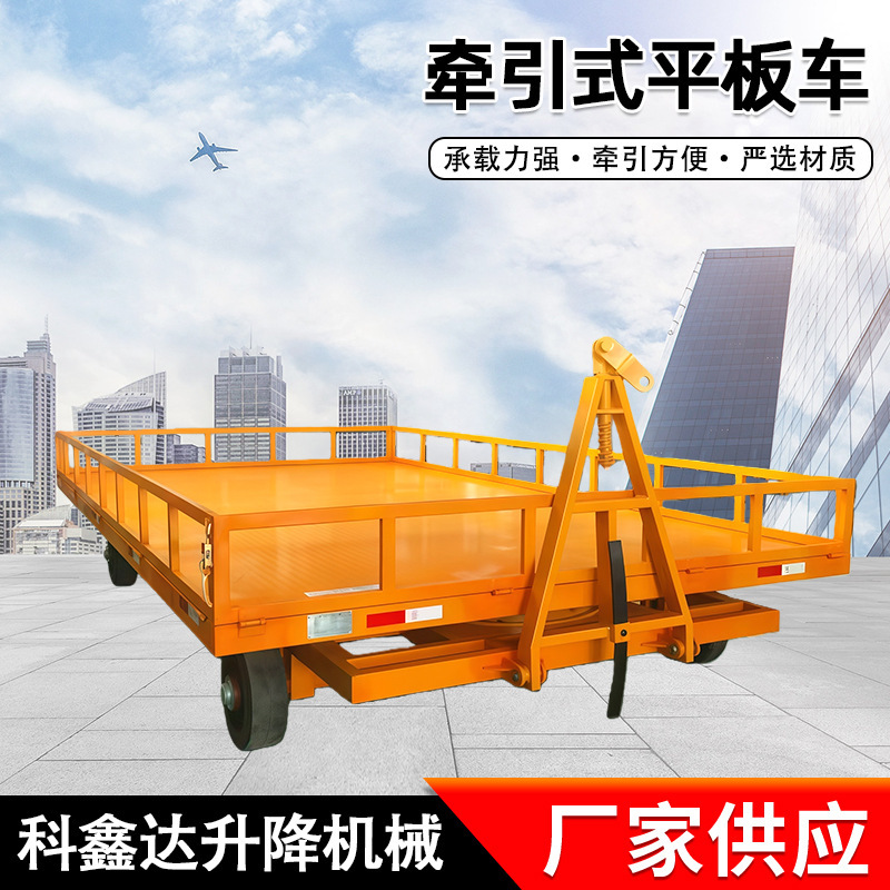 Towable Flatbed Trailer for Heavy Material Transport in Factories, 10-Ton Large-Capacity Towable Flatbed Trailer