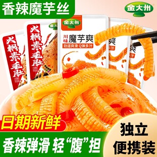 �����ħ��ˬ����ζ�t�ͽ����ʳ�������ë�����l��ʳС������