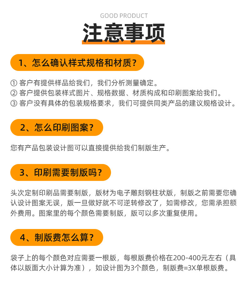 内页2_12.jpg