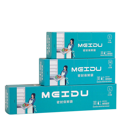Household Refrigerator Packing Sealed Bags, Dual-rib Food Preservation Bags, Thick Food Grade Dense Bags, Transparent Self-sealing Bags