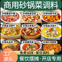 ����ɰ偲��{ζ��ɰ��׾��{���������uˮ���~���ψF���{�����l