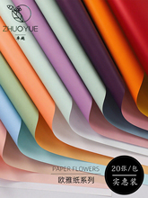 �������b���pɫ�Ӻ�W�ż���ˮ�������nʽ���bdiy�����r�����b��