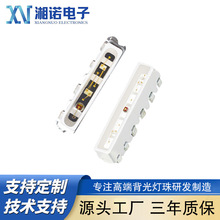 020rgb����led�෢����Ƭʽ��3806rgb����LED020RGBȫ�ʹ�������